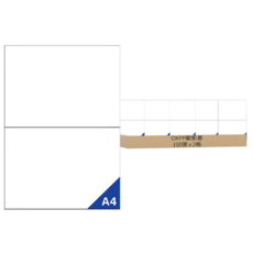OKPP 歐凱普 A4柔光三用電腦標籤貼紙 直角 21 x 14.8cm, 2格, 100張