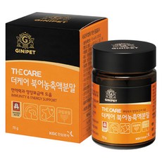 정관장지니펫 강아지 더케어 영양제, 면역/항산화, 70g, 1개