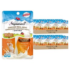 Signature7 心寵 貓用餐包 毛球控制, 雞肉 + 羊奶, 70g, 24包