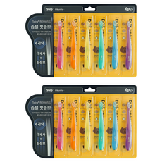 DOS 어린이 칫솔 1단계 세트, 혼합색상, 6개입, 2세트