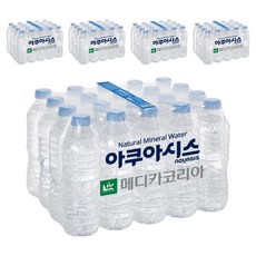 아쿠아시스 생수 무라벨, 500ml, 100개