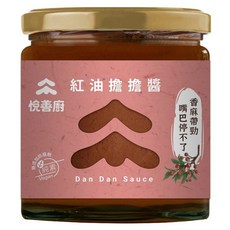 悅善廚 紅油擔擔醬, 200g, 1罐