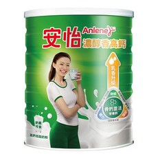 Anlene 安怡 濃醇香高鈣低脂奶粉, 1.4kg, 1罐