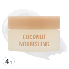 Merge 椰子滋養睡眠唇膜, 4罐, 單色, 9g