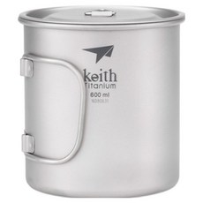 keith Titanium 鎧斯 鈦摺疊單層杯 附杯蓋 600ml, 純鈦 銀色, 1個