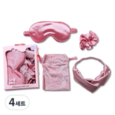 Scawiz 高級絲綢睡眠眼罩 + 髮帶 + 髮圈 + 收納袋套組 2號 粉紅色, 4套