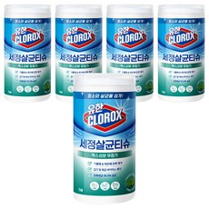 Yuhan Clorox 清潔消毒紙巾新鮮美分 75 張, 5捲