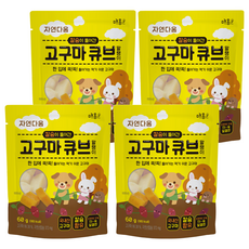 Naturalness 韓國產加鈣地瓜塊, 60g, 4包