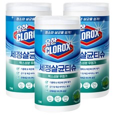 CLOROX 高樂氏 清潔濕紙巾 清新香, 3捲