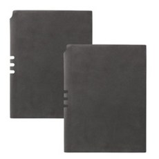 OON 臨時業務A5調度器日記, 灰色