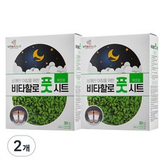 비타할로 풋 시트, 30매입, 2개