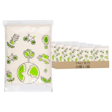 TAILI 太力 旅行大手卷式環保真空壓縮收納袋, 1組, 10個