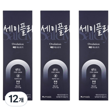 세이플리 배란 테스트기, 12개, 1개입