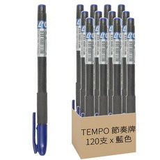 TEMPO 節奏牌 GL-107 0.7mm 中性筆, 藍色, 6盒