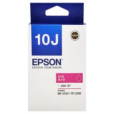 EPSON 台灣公司貨 紅色墨水匣, C13T10J350, 1個