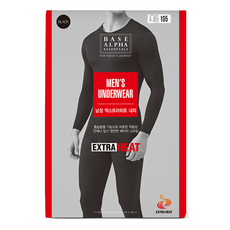 BASE ALPHA ESSENTIALS 男款保暖吸濕發熱衣套裝
