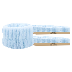 小麥購物 洗臉手腕帶 E067 10個, 天空藍, 2組