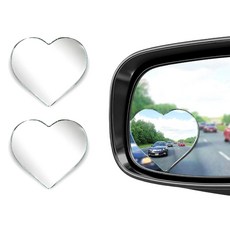 JUSTPICK 자동차 사각지대 사이드 보조 미러, 2개, 전차종