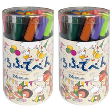 KOKUYO 水性彩繪毛筆套裝 24色, 2罐