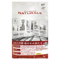 DIAMOND NATURALS 天然饌 成貓化毛貓糧, 雞肉米, 1kg, 1袋