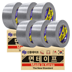 신흥테이프 국산 대용량 라바 청면테이프 48mm X 25M 은색, 6개