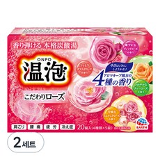 온포 탄산입욕제 로즈, 800g, 2개