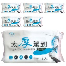KOgi 宏瑋 太厚駕到 純水濕紙巾 水墨藍, 90g, 80張, 6包