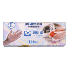 御廚靈 TPE高彈力手套 食品級專業手套, 100個, 1盒