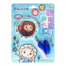 FROZEN 冰雪奇緣 觀察家放大鏡, 1個