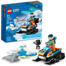 LEGO 60376 城市系列, 北極探險家雪上摩托車 Arctic Explorer Snowmobile, 1盒