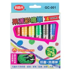LIBERTY 利百代 果漾彩繪筆 安全無毒 用水清洗 適用於多種材質, 6色, 1盒