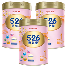 Wyeth 惠氏 S-26 惠兒樂嬰兒配方 再升級版 1號 0~12個月, 850g, 3罐