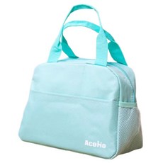 AcoMo 保冷抑菌多功能媽媽包 托特提袋 7公升大容量 10區收納 專門為嬰幼兒設計 輕巧耐用 可配合AcoMo殺菌器, 藍綠色, 1個