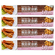 YUANMU 源沐 捲筒式食品吸油紙 耐溫250°C/30分鐘, 18m x 30cm, 1個, 4盒