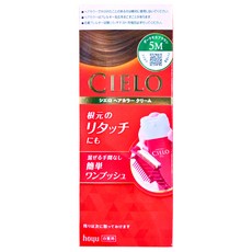 CIELO 宣若 EX 染髮霜 白髮專用, 深摩卡棕, 1盒