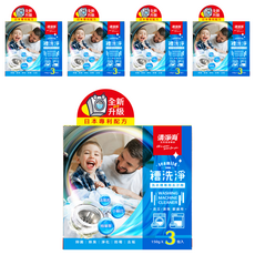 清淨海 槽洗淨 洗衣槽專用去污劑 3包, 450g, 5盒