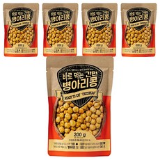 即食方便鷹嘴豆, 200g, 5個