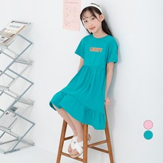 Lolly Tree 女童款Lucky短袖蛋糕連身裙