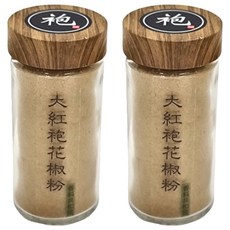香料共和國 大紅袍花椒粉 台灣製造, 35g, 2瓶