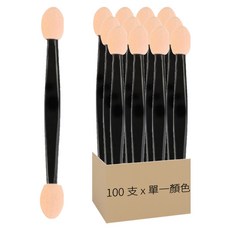 小麥購物 一次性眼影棒 G292 1g, 單一顏色, 100支