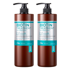 HAARAZ Hair Lab生物素護髮膜 白麝香, 2瓶, 1L