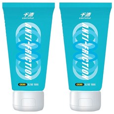 CENTUPLE 千沛 低摩擦護體霜, 150ml 軟管, 預防燒襠, 清涼乾爽, 150g, 2條
