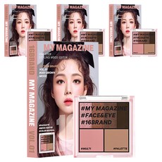 16 brand 迷你雜誌彩妝盤, 01 玫瑰棕色心情, 4盒