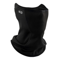 M2D 冬季防寒口罩, 黑色