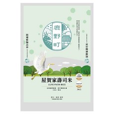 鹿野町 屋賀家壽司米 3KG 台東鹿野產區契作專區生產, CNS一等米, 1袋