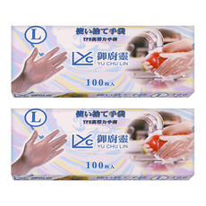 御廚靈 TPE高彈力手套 L, 100個, 2盒