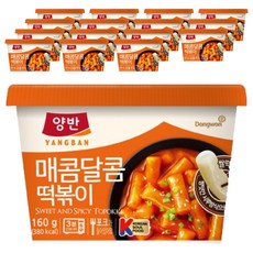 The God Of Tteokbokki 甜辣杯裝辣炒年糕, 160g, 16個