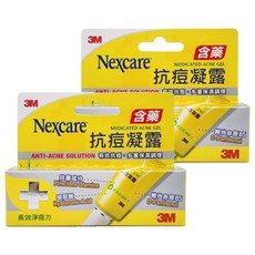 3M Nexcare 抗痘凝露 AG02, 15ml, 2條