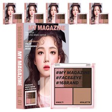 16 brand 迷你雜誌彩妝盤, 01 玫瑰棕色心情, 6盒