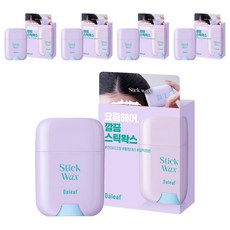 Daleaf 細髮定型魅力髮蠟棒, 16g, 5個